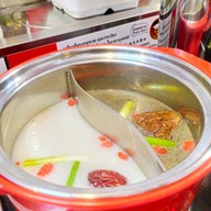 ไท่ห่าวชือ ชาบูสายพาน 太好吃 บ้านดู่