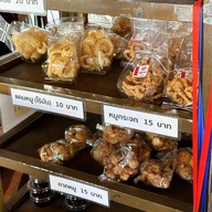 ก๋วยเตี๋ยวเรือ Soi4.