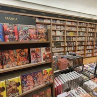 บรรยากาศ Kinokuniya