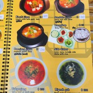 DDM     ร้าน อาหารเกาหลี