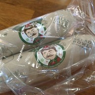 เมนูของร้าน Jones' Salad ซีคอนสแควร์