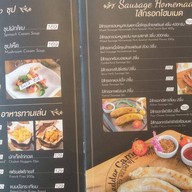 Chamber of Secrets by Chef Pooh