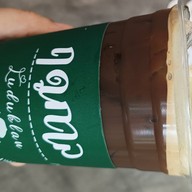 ฤดูกาล คาเฟ่ -