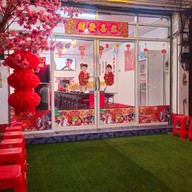 ไท่ห่าวชือ ชาบูสายพาน 太好吃 บ้านดู่