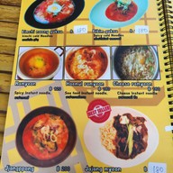 DDM     ร้าน อาหารเกาหลี