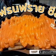 สแน็ค ฟลาย บาย มิลิน