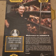 Arno's พระอาทิตย์