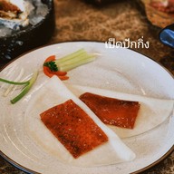 เมนูของร้าน Wisdom International Buffet เมกา บางนา