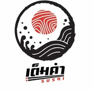 ร้านเต็มคำซูชิ สาขาลาดพร้าว101