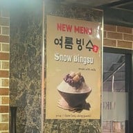 Viking Korean BBQ Buffet