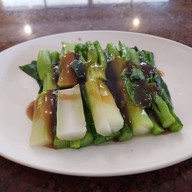 เมนูของร้าน นิวแคนตันสุกี้ยากี้ บะหมี่