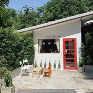 Yindee Preeda Bakery ยินดีปรีดาเบเกอรี่
