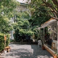 Sleepless slowbar เปิดแล้วจ้า