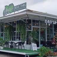 ฤดูกาล คาเฟ่ -