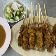 ยูซุปโภชนา เกษตรนวมินทร์
