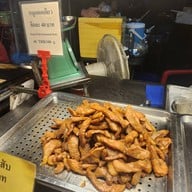 ตลาดหน้าองค์การโทรศัพท์