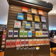 บรรยากาศ Kinokuniya