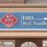 1919 Lanzhou Beef Noodles -