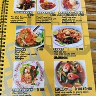 DDM     ร้าน อาหารเกาหลี