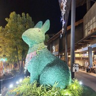 บรรยากาศ เซ็นทรัลเชียงราย