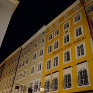 บรรยากาศ Mozart’s Birthplace