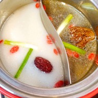 ไท่ห่าวชือ ชาบูสายพาน 太好吃 บ้านดู่