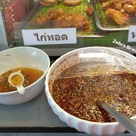 เมนูของร้าน หมูทอดปังปัง & เล้งแซ่บ ตลาดไทยสมบูรณ์พระประแดง