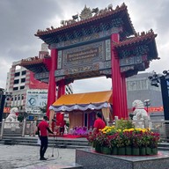 ซุ้มประตูเฉลิมพระเกียรติ (วงเวียนโอเดียน)
