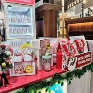 บรรยากาศ Mixue Fashion Island