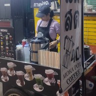 Koon coffee day 2 Koon coffee day