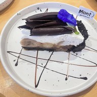 Mont Cafe & Restaurant พัฒนาการตัดใหม่