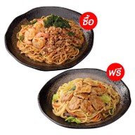 Oishi Ramen เซ็นทรัล รัตนาธิเบศร์