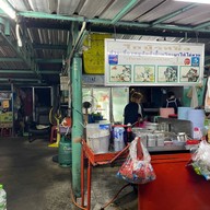 โกบู้รสซิ่ง ก๋วยเตี๋ยวหมูต้มยำ ใข่ลวก สาขา 1 นวมินทร์8 , เสรีไทย 7