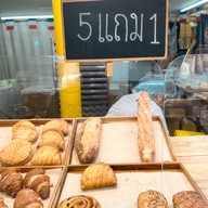 The Croissant Corner Or Tor Kor Market