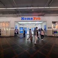 HomePro ประชาชื่น