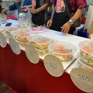 ยำแซ่บซิ่ง (ตำสวยสะบัดสาก)