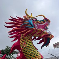 ซุ้มประตูเฉลิมพระเกียรติ (วงเวียนโอเดียน)