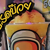 DokJik Drink Station:ดอกจิกสถานีขายน้ำ(ม.เกษตรบางเขน) คณะวิทยาศาสตร์ ม.เกษตร บางเขน