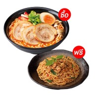 Oishi Ramen เซ็นทรัล รัตนาธิเบศร์