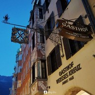 บรรยากาศ Innsbruck