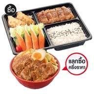 Oishi Kitchen ภายใต้ Oishi Buffet ซีคอนบางแค