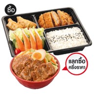 Oishi Kitchen ซีคอน บางแค