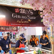 Gin no Sara Thonglor