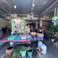 ก๋วยเตี๋ยวต้มยำน้าเสียง https://goo.gl/2ZduAs