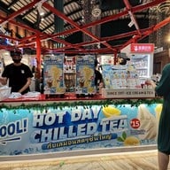 หน้าร้าน Mixue Fashion Island