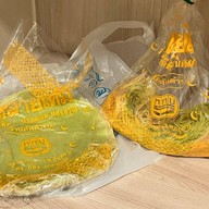 เมนูของร้าน โรตีสายไหม อาบีดีน+ประนอม แสงอรุณ โรตีสายไหม อาบีดีน+ประนอม-แสงอรุณ(สาขา2)