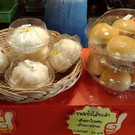 เมนูของร้าน Baan Kanom De' Pathum