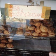 เมนูของร้าน Baan Kanom De' Pathum