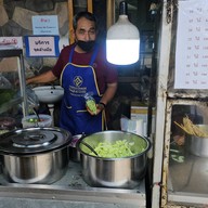 หมูสะเต๊ะ ตลาดสันป่าข่อย