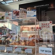 DEAN & DELUCA สามย่าน มิตรทาวน์